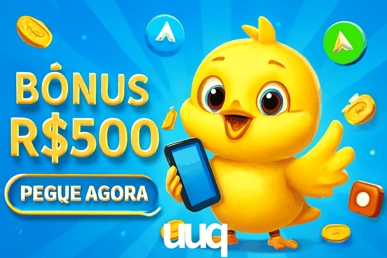 Exclusive Offers uuq